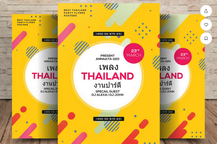International Tour & Travel Agency Flyer Template PSD
