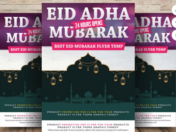 Eid-al-Adha Islamic Celebration Flyer PSD Template