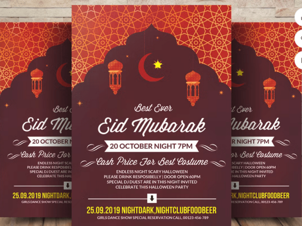 Eid ul Fitr Mubarak Flyer PSD Template