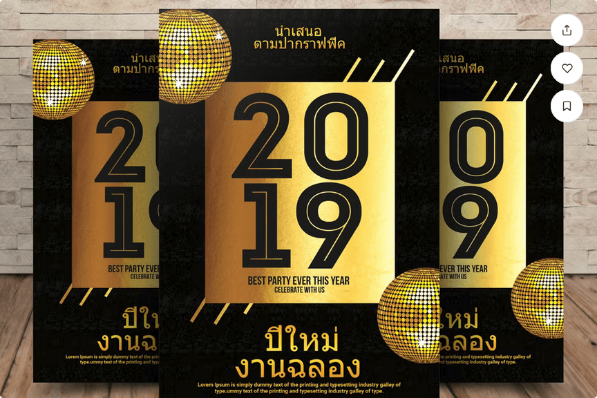 Premium New Year Champagne Toast Flyer – Sophisticated PSD Design