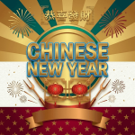 Elegant Chinese New Year Flyer PSD Template Corporate Layout